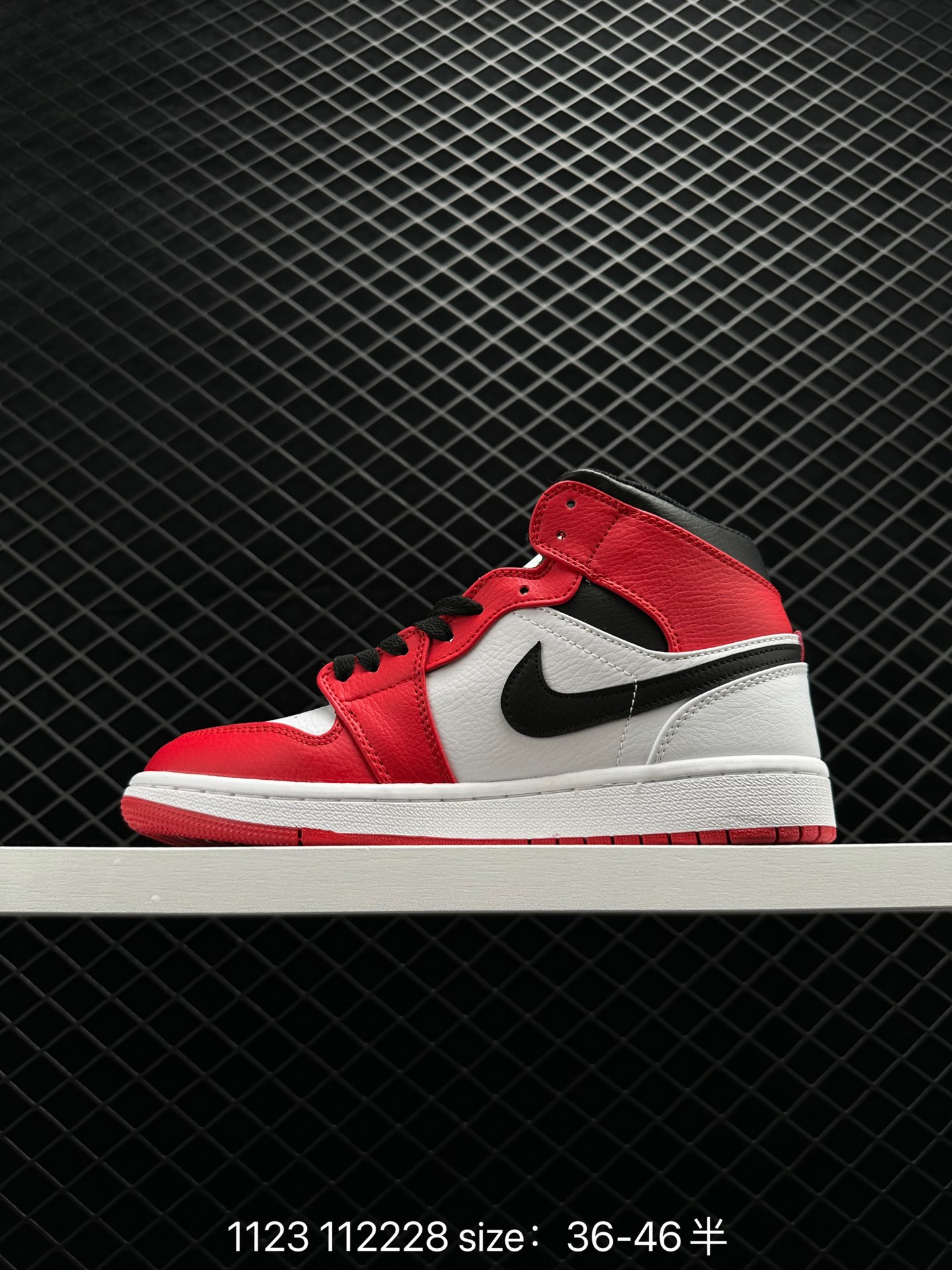 Nike Air Jordan 1 Mid